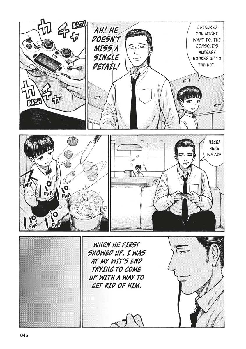 Read Hinamatsuri EN Manga Online