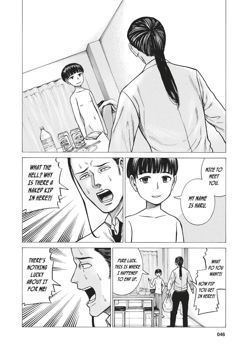 Read Hinamatsuri EN Manga Online