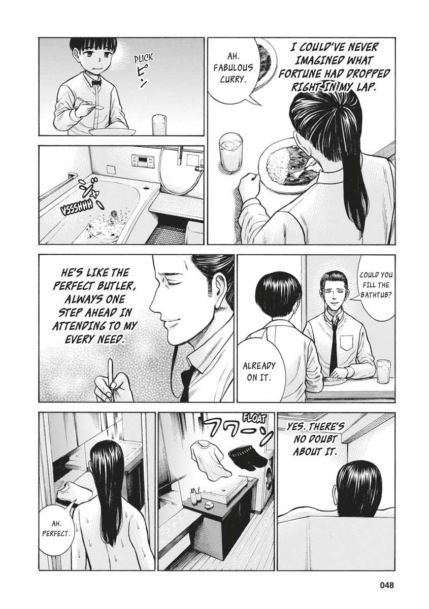 Read Hinamatsuri EN Manga Online