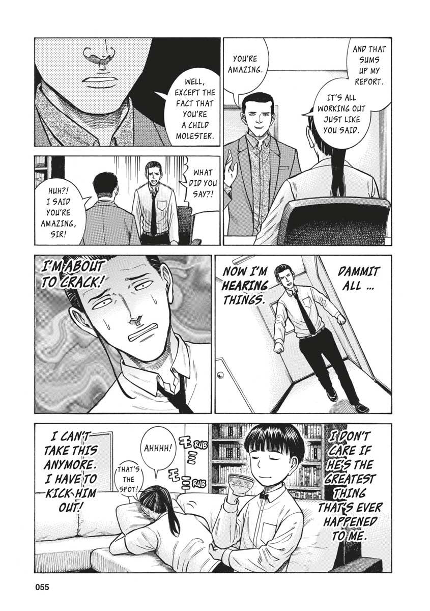 Read Hinamatsuri EN Manga Online