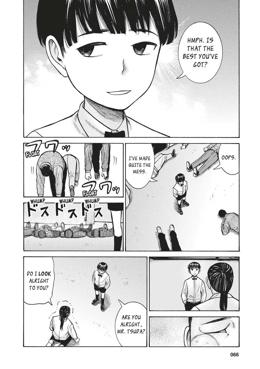 Read Hinamatsuri EN Manga Online