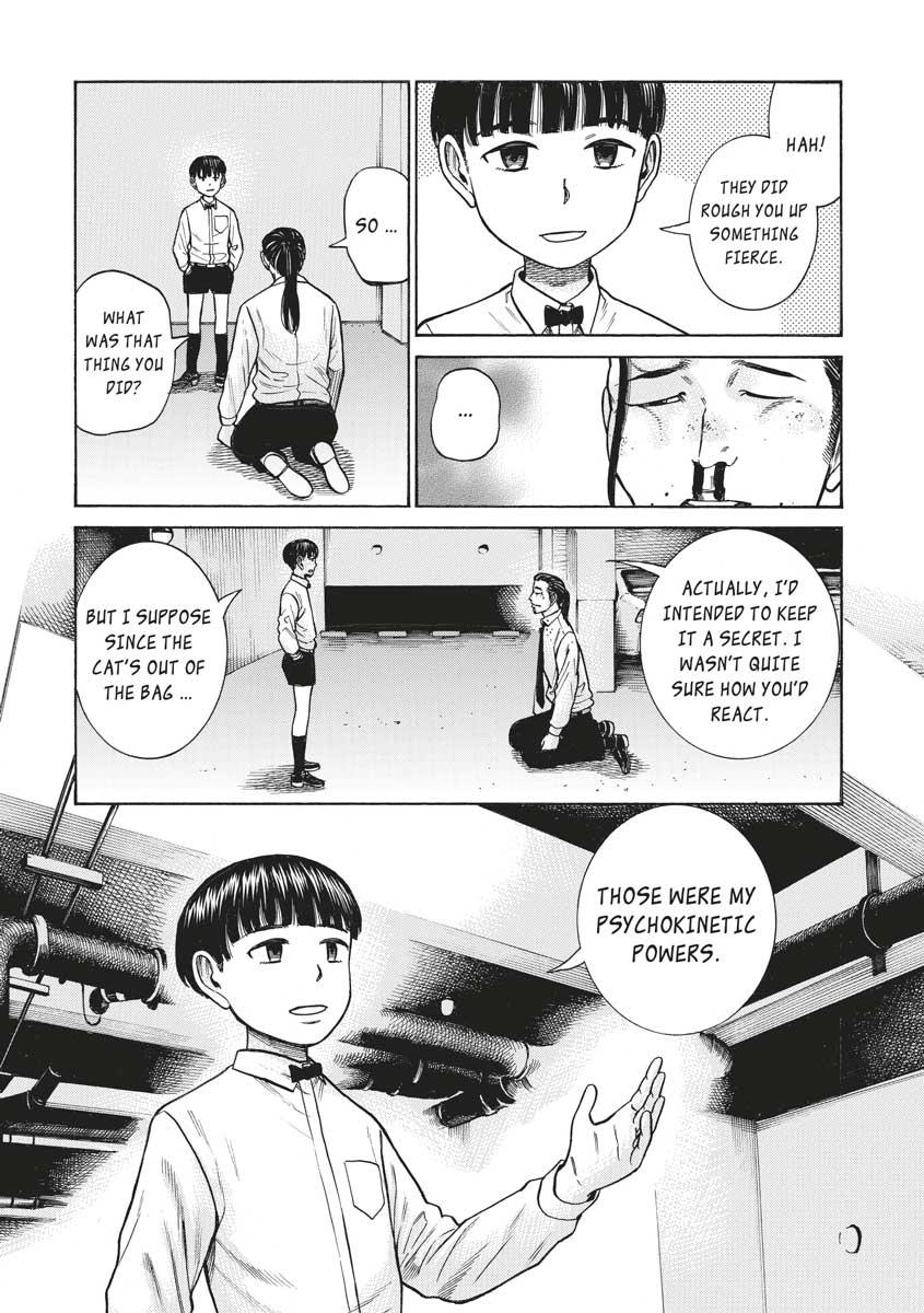 Read Hinamatsuri EN Manga Online