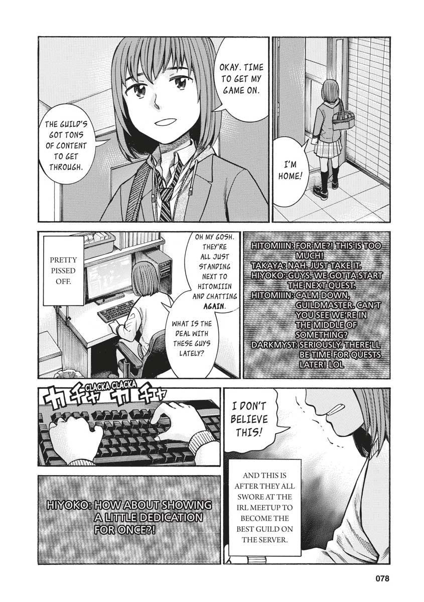 Read Hinamatsuri EN Manga Online