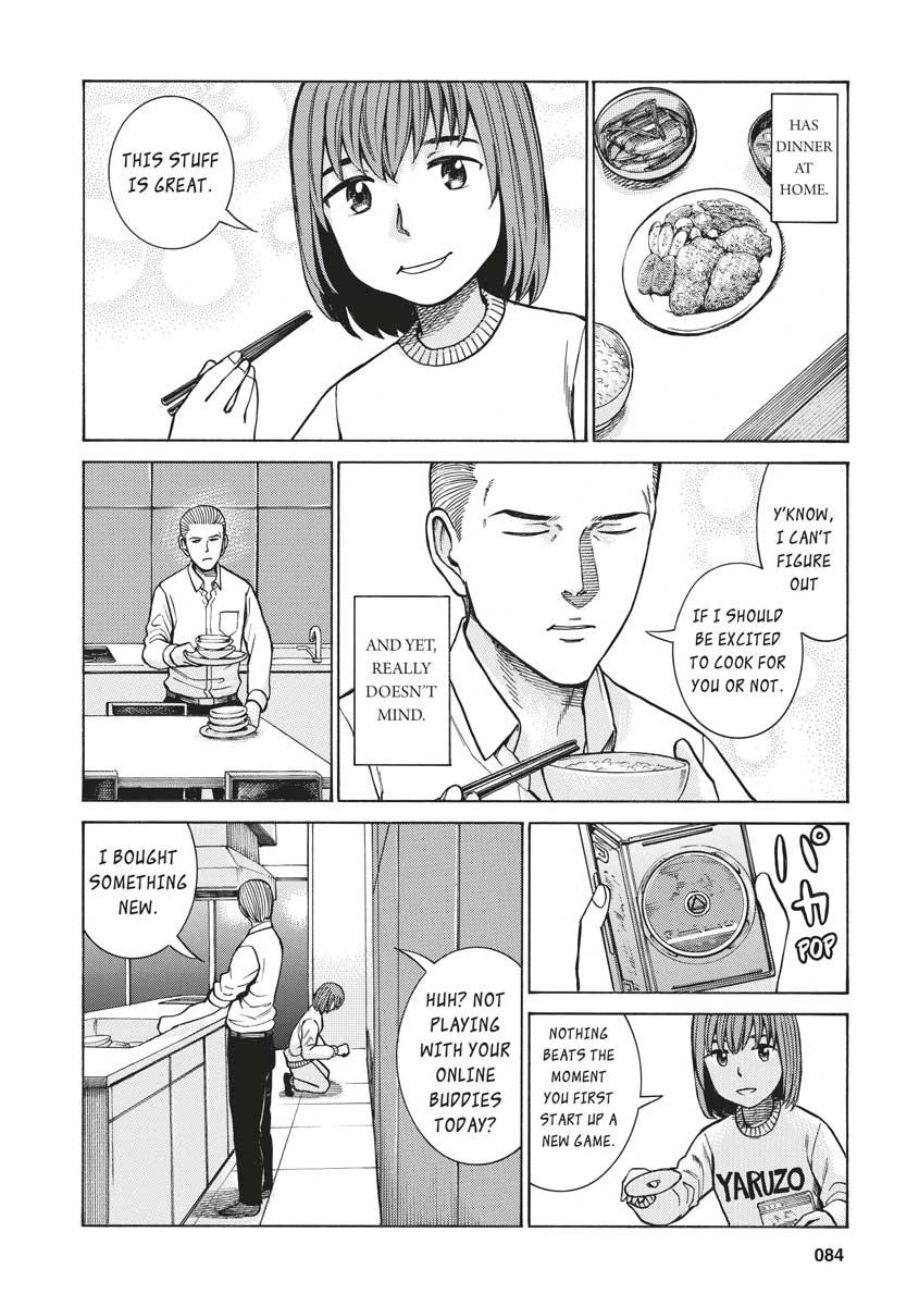 Read Hinamatsuri EN Manga Online