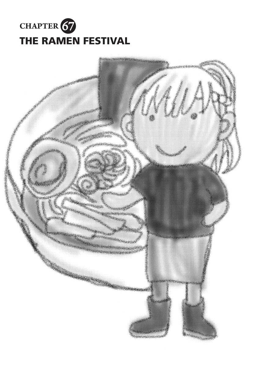 Read Hinamatsuri EN Manga Online