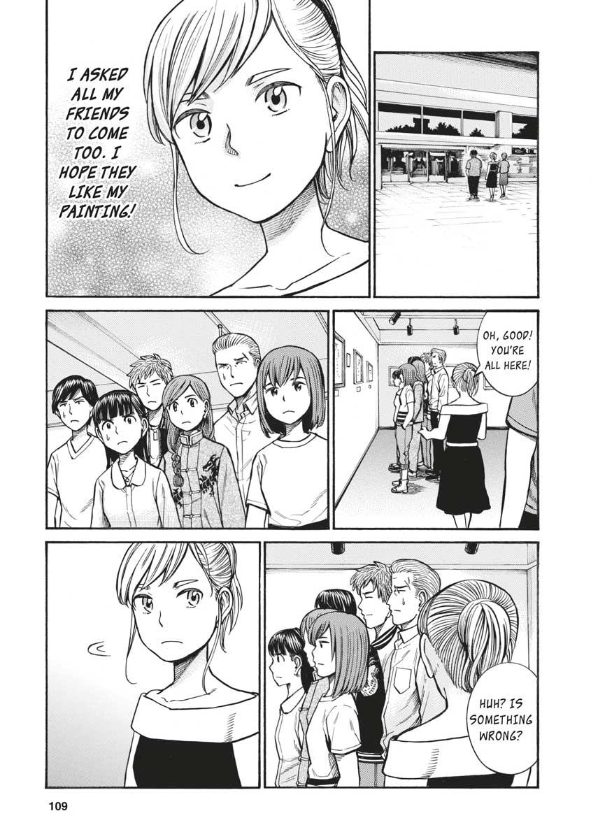 Read Hinamatsuri EN Manga Online