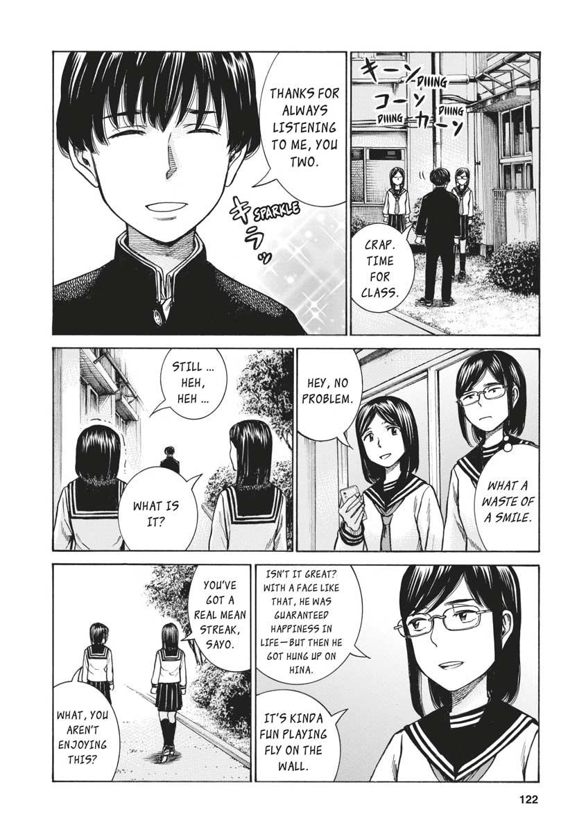 Read Hinamatsuri EN Manga Online