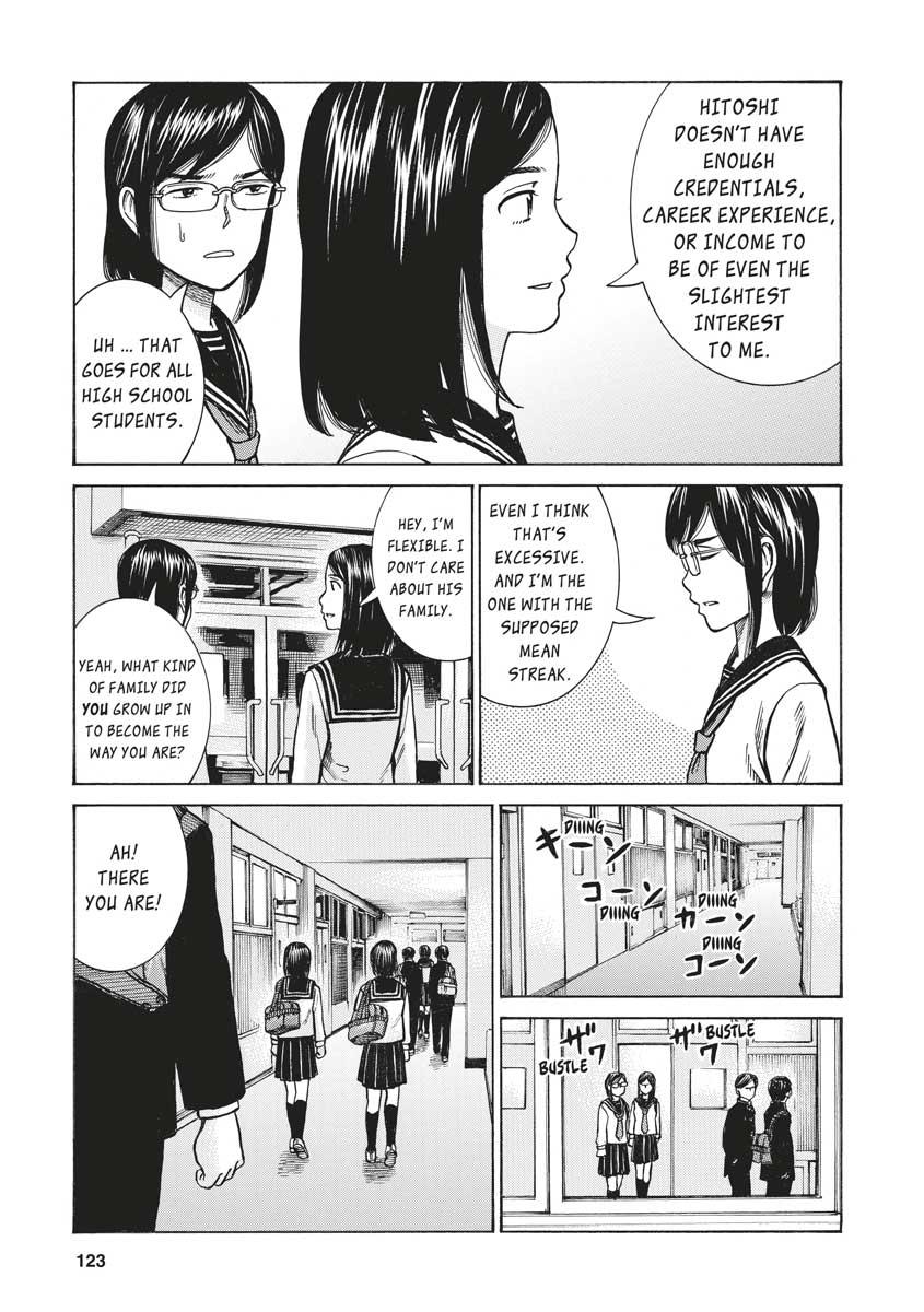 Read Hinamatsuri EN Manga Online