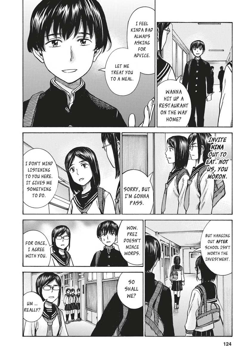Read Hinamatsuri EN Manga Online