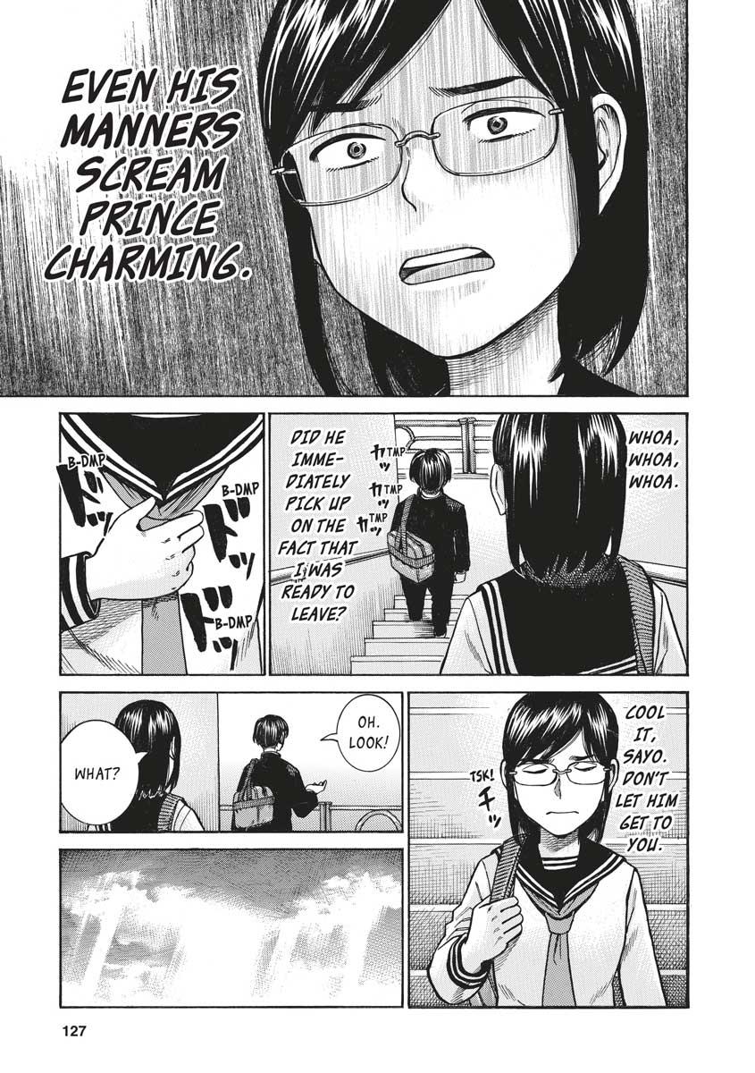 Read Hinamatsuri EN Manga Online