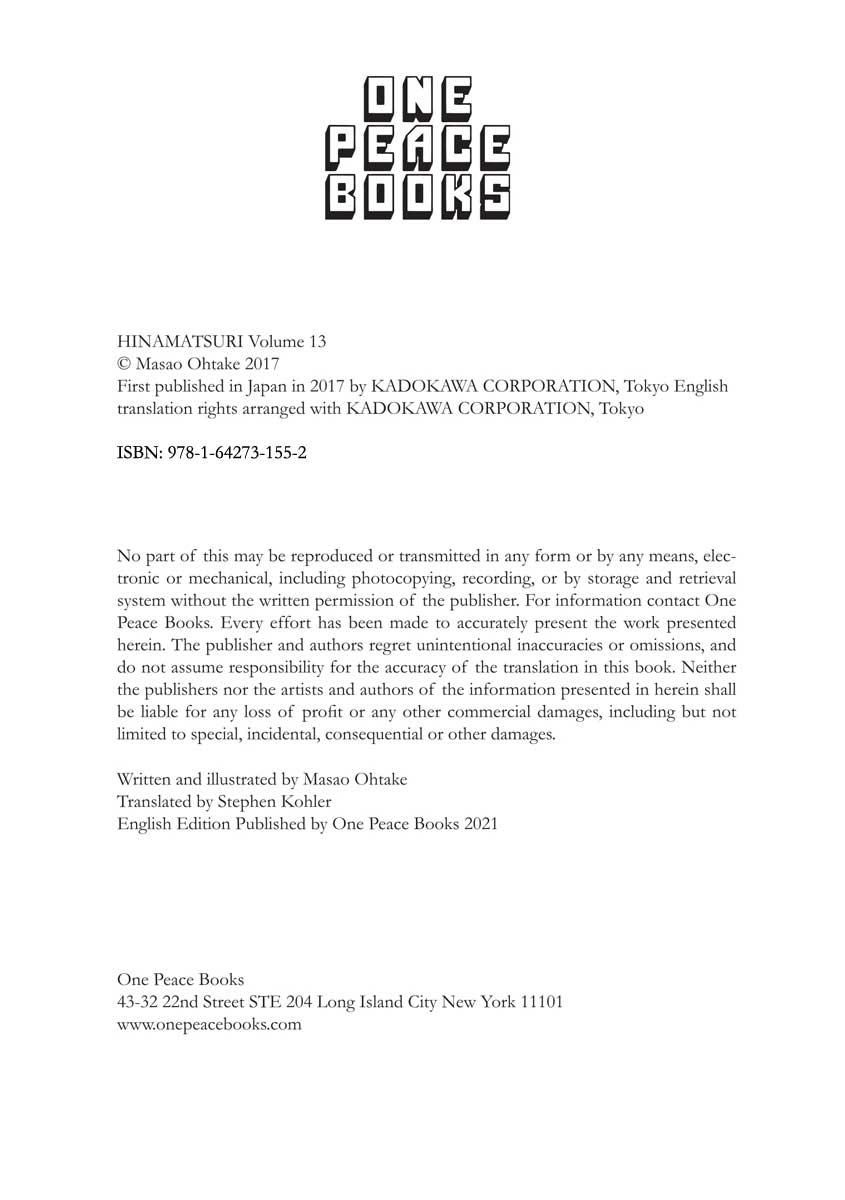 Read Hinamatsuri EN Manga Online