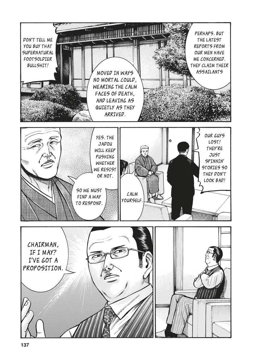Read Hinamatsuri EN Manga Online