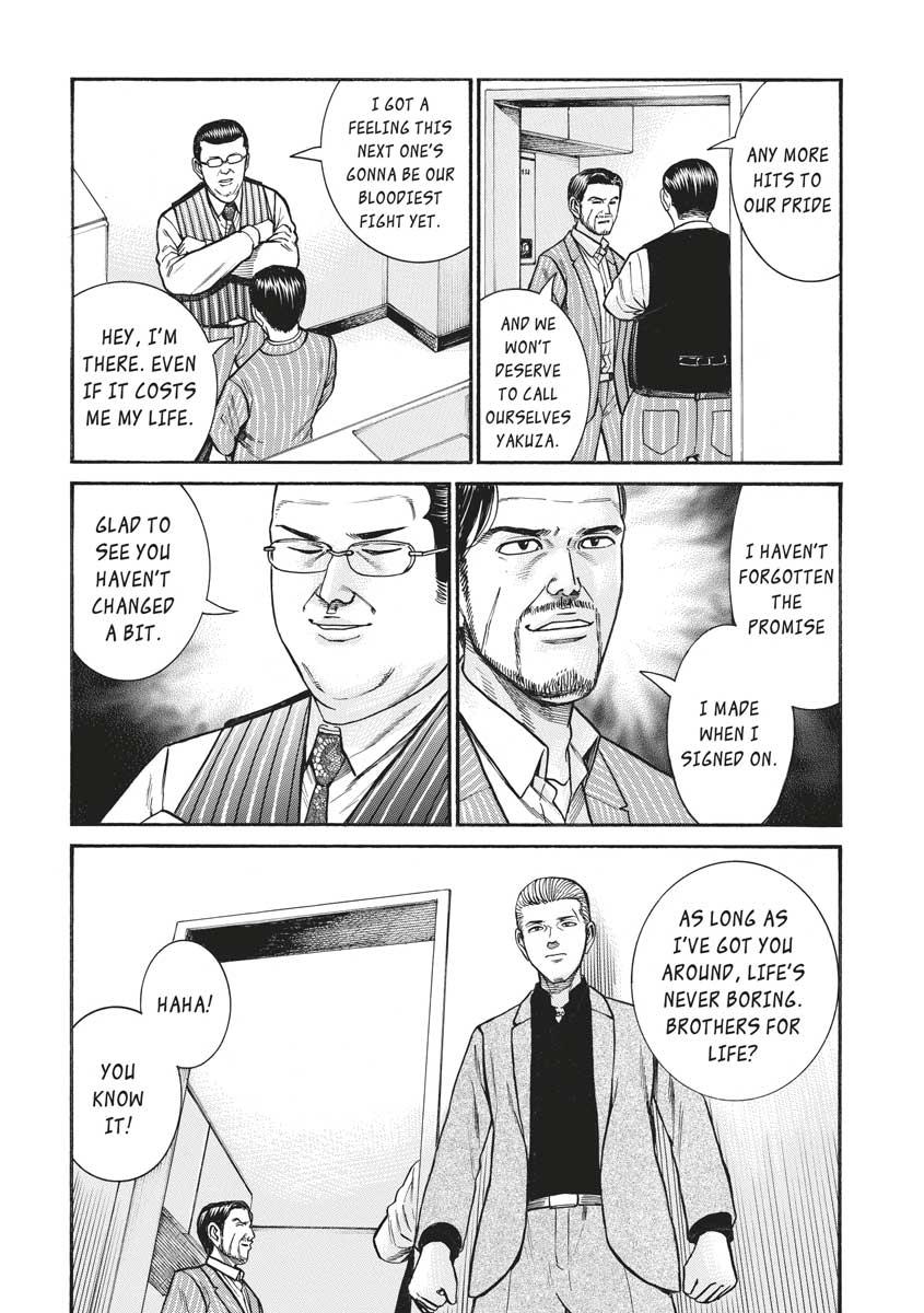 Read Hinamatsuri EN Manga Online
