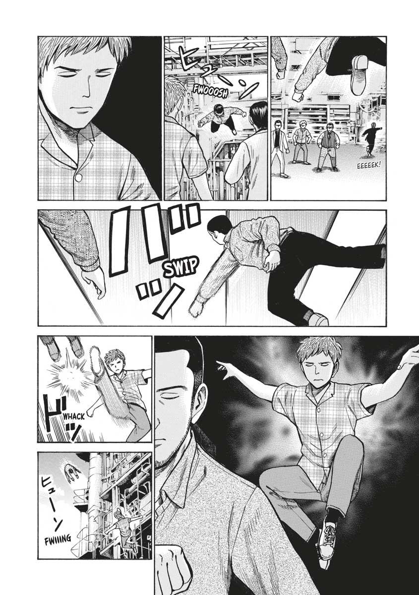 Read Hinamatsuri EN Manga Online