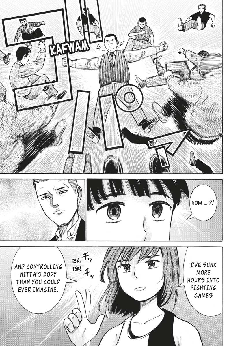 Read Hinamatsuri EN Manga Online
