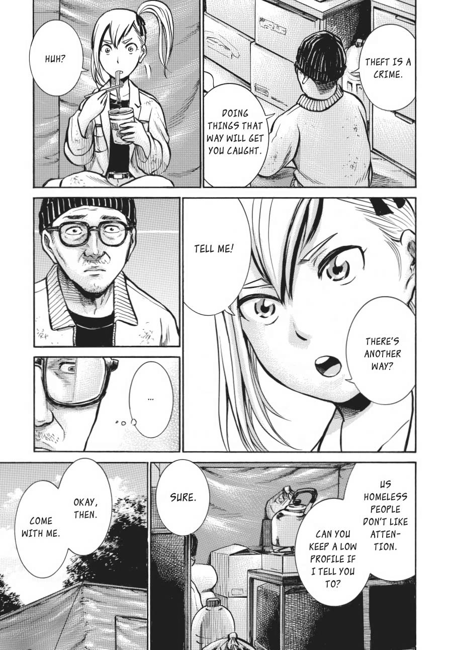 Read Hinamatsuri EN Manga Online