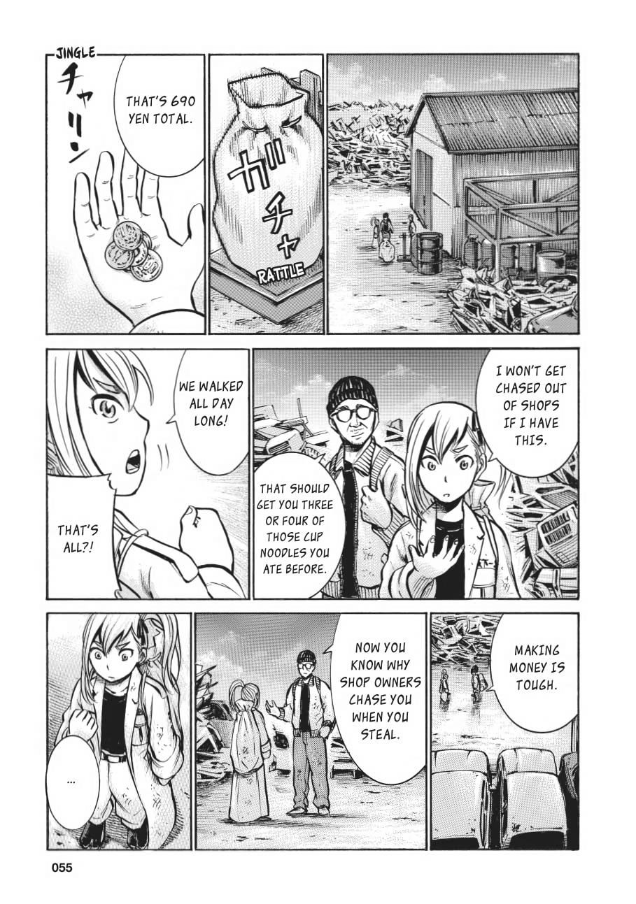 Read Hinamatsuri EN Manga Online
