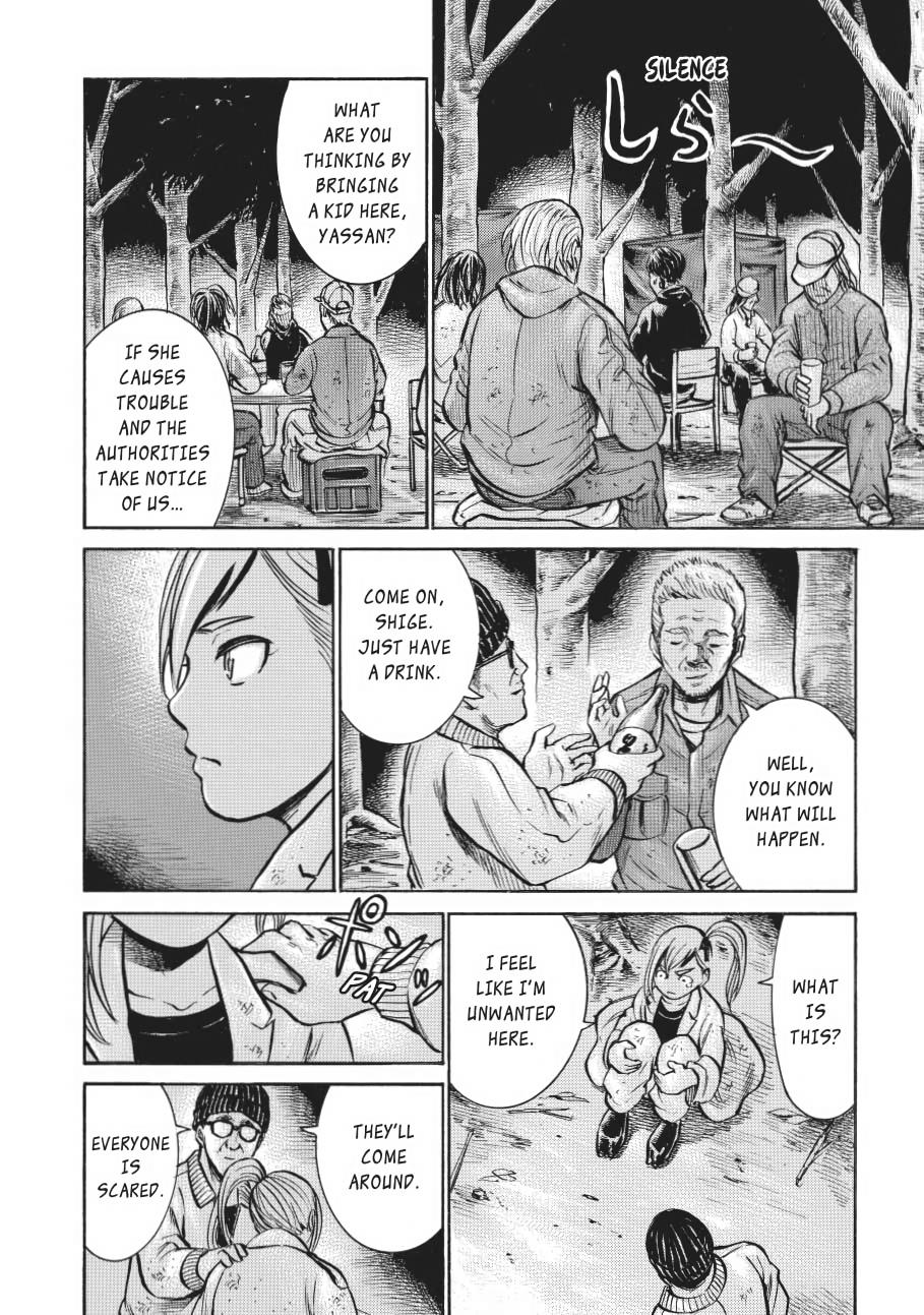 Read Hinamatsuri EN Manga Online