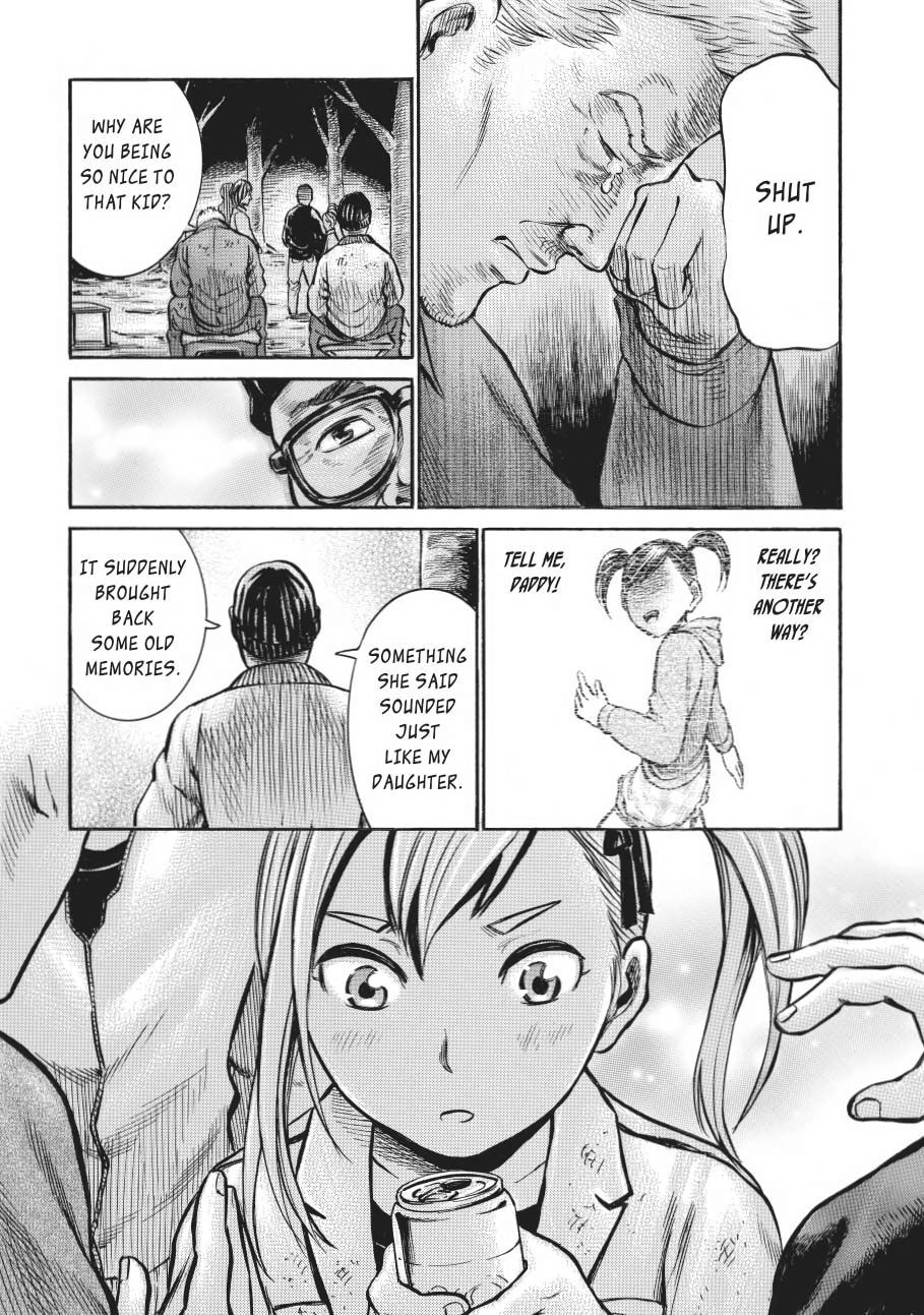 Read Hinamatsuri EN Manga Online