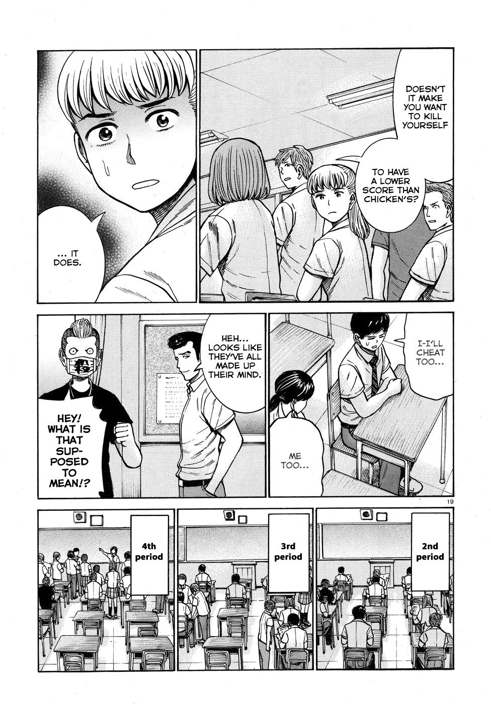 Read Hinamatsuri EN Manga Online