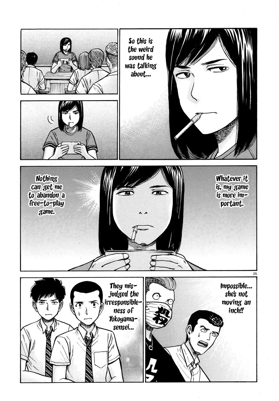 Read Hinamatsuri EN Manga Online