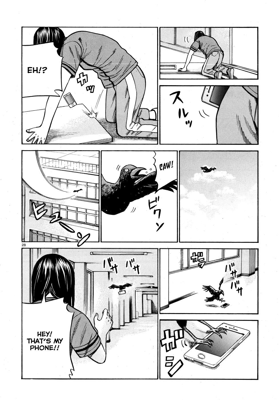 Read Hinamatsuri EN Manga Online