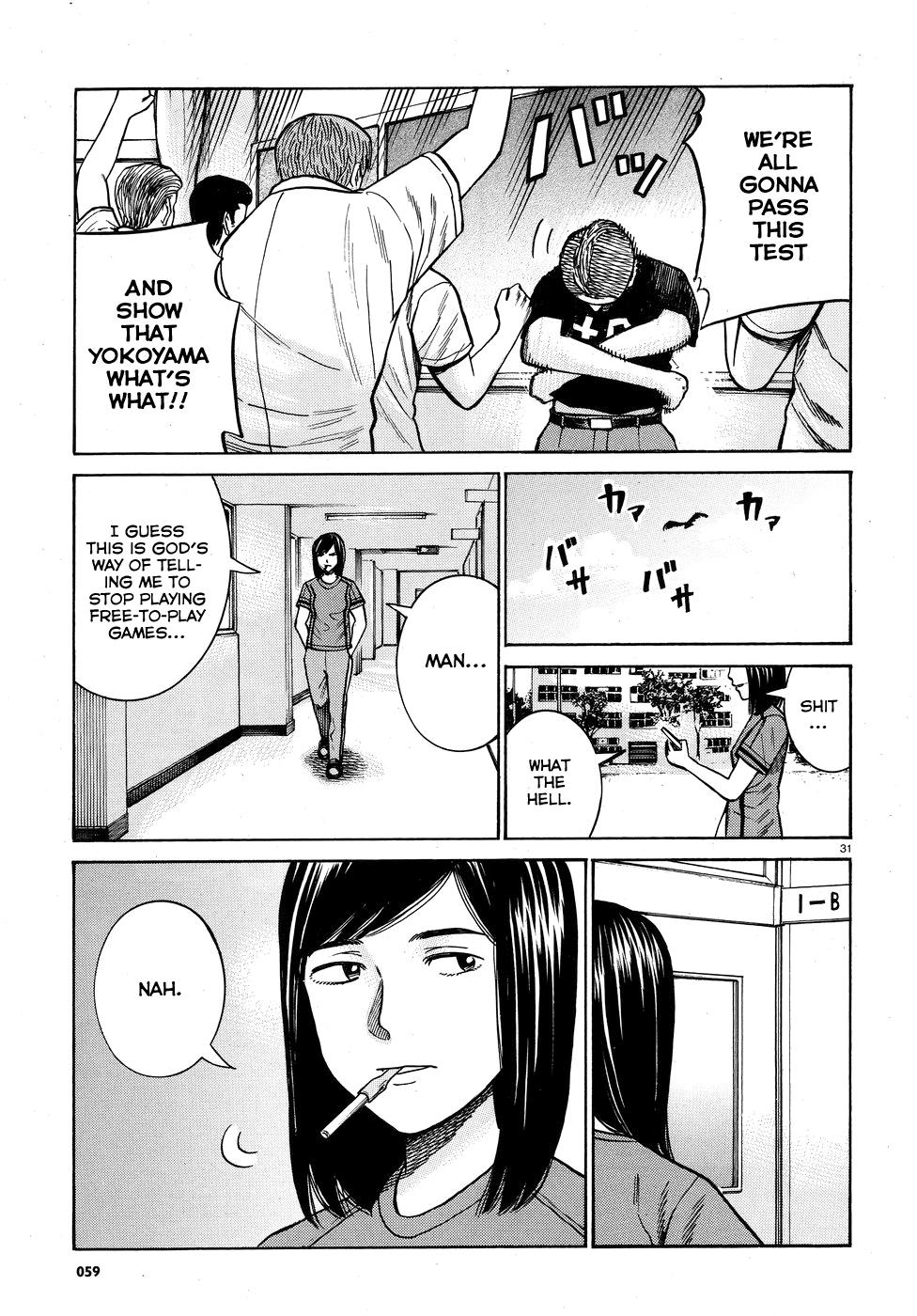 Read Hinamatsuri EN Manga Online