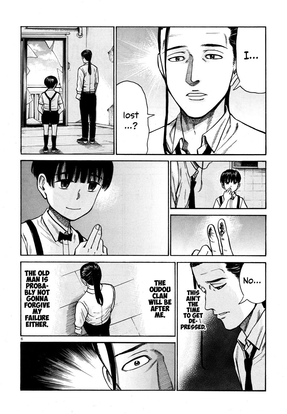 Read Hinamatsuri EN Manga Online