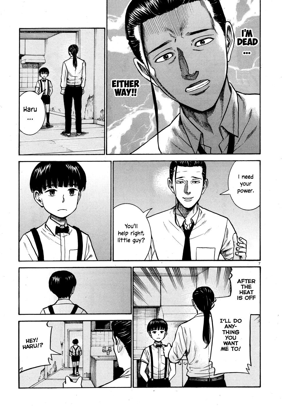 Read Hinamatsuri EN Manga Online