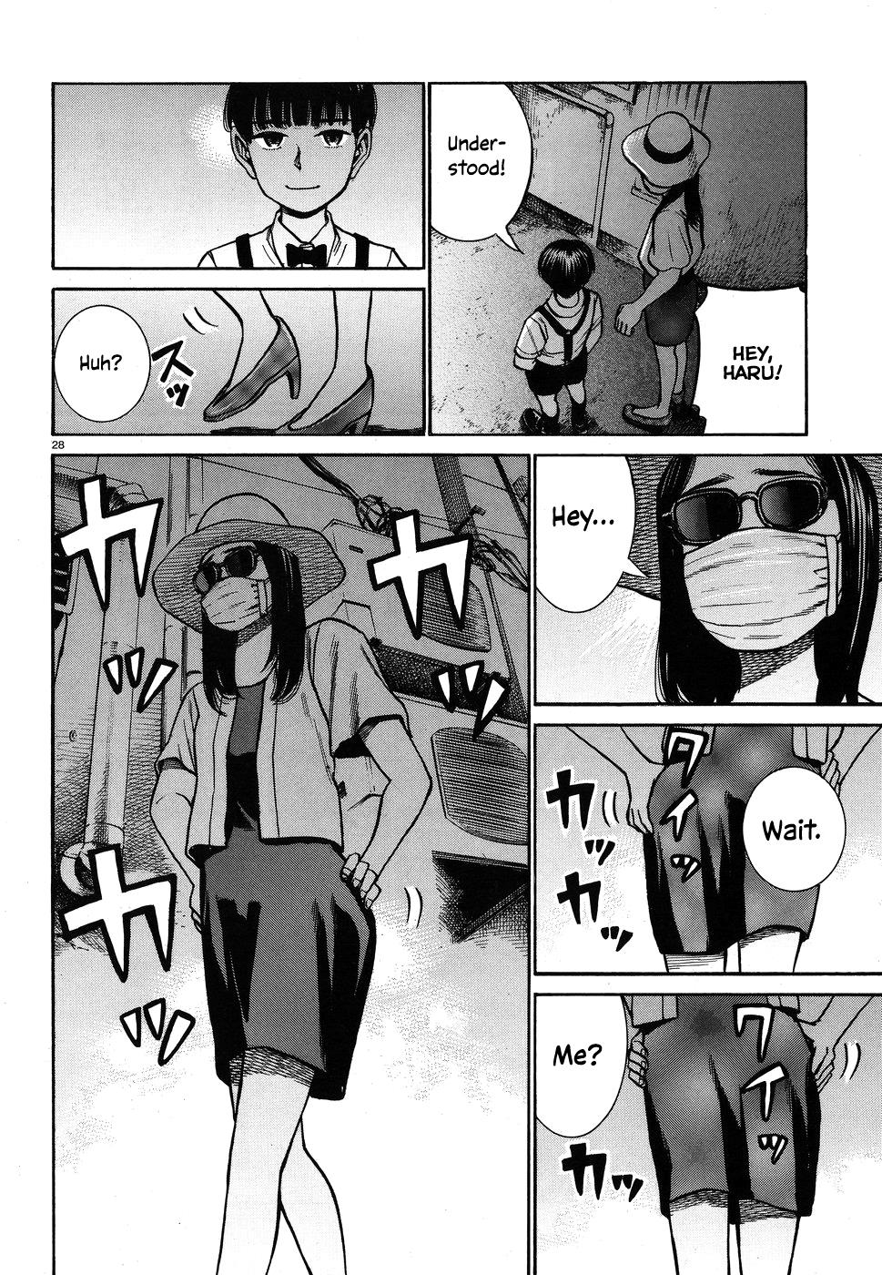 Read Hinamatsuri EN Manga Online