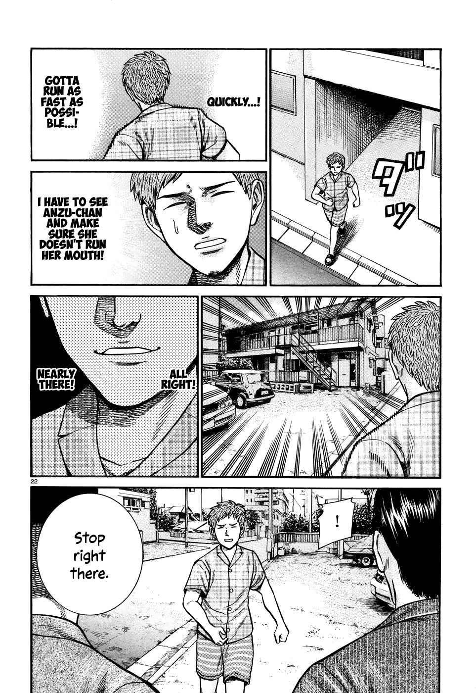 Read Hinamatsuri EN Manga Online