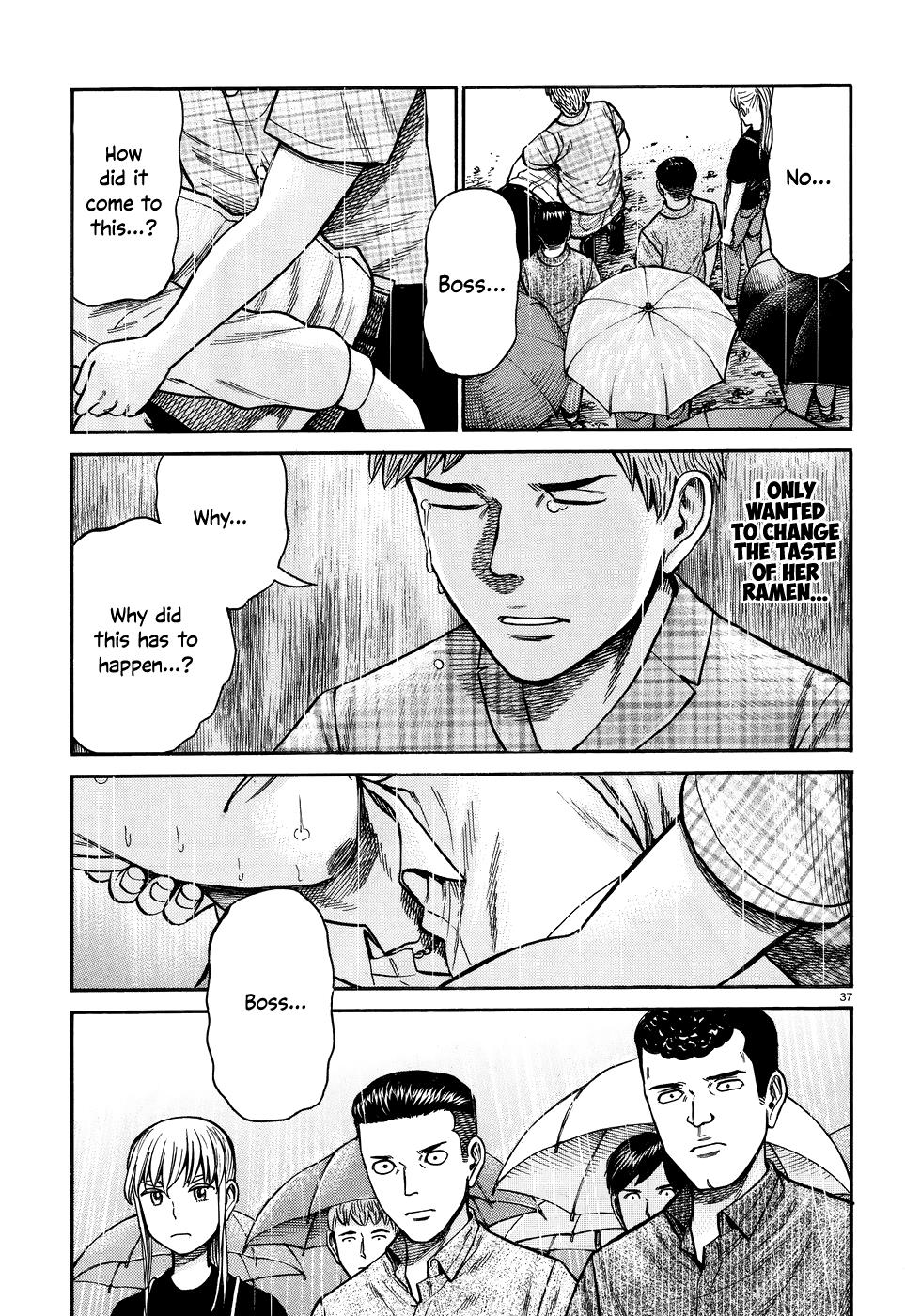 Read Hinamatsuri EN Manga Online