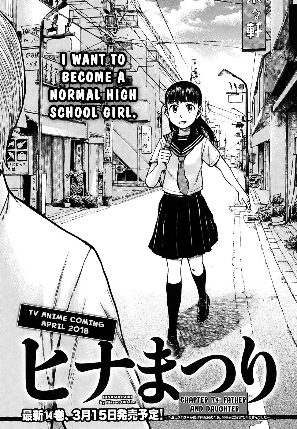 Read Hinamatsuri EN Manga Online