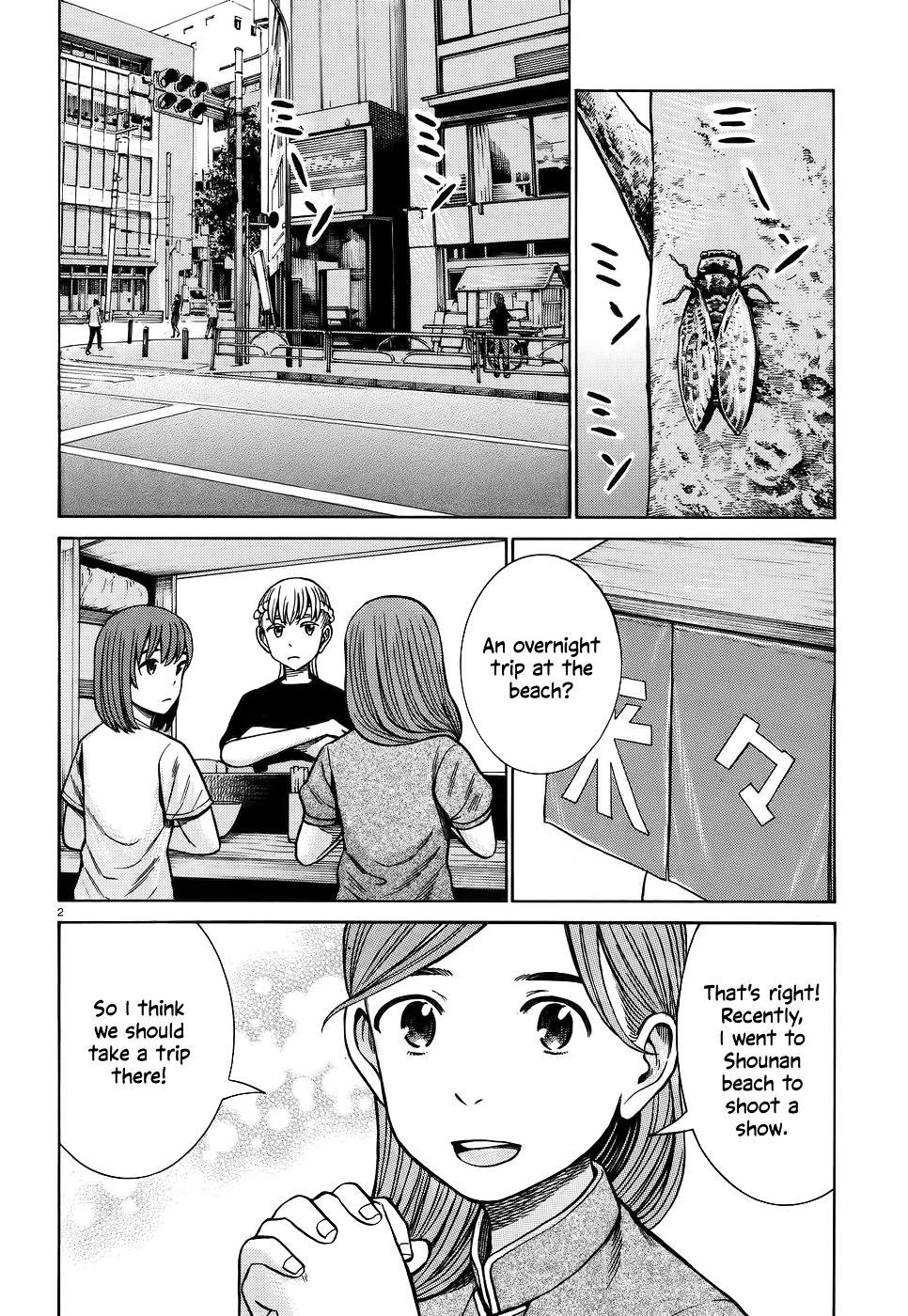 Read Hinamatsuri EN Manga Online