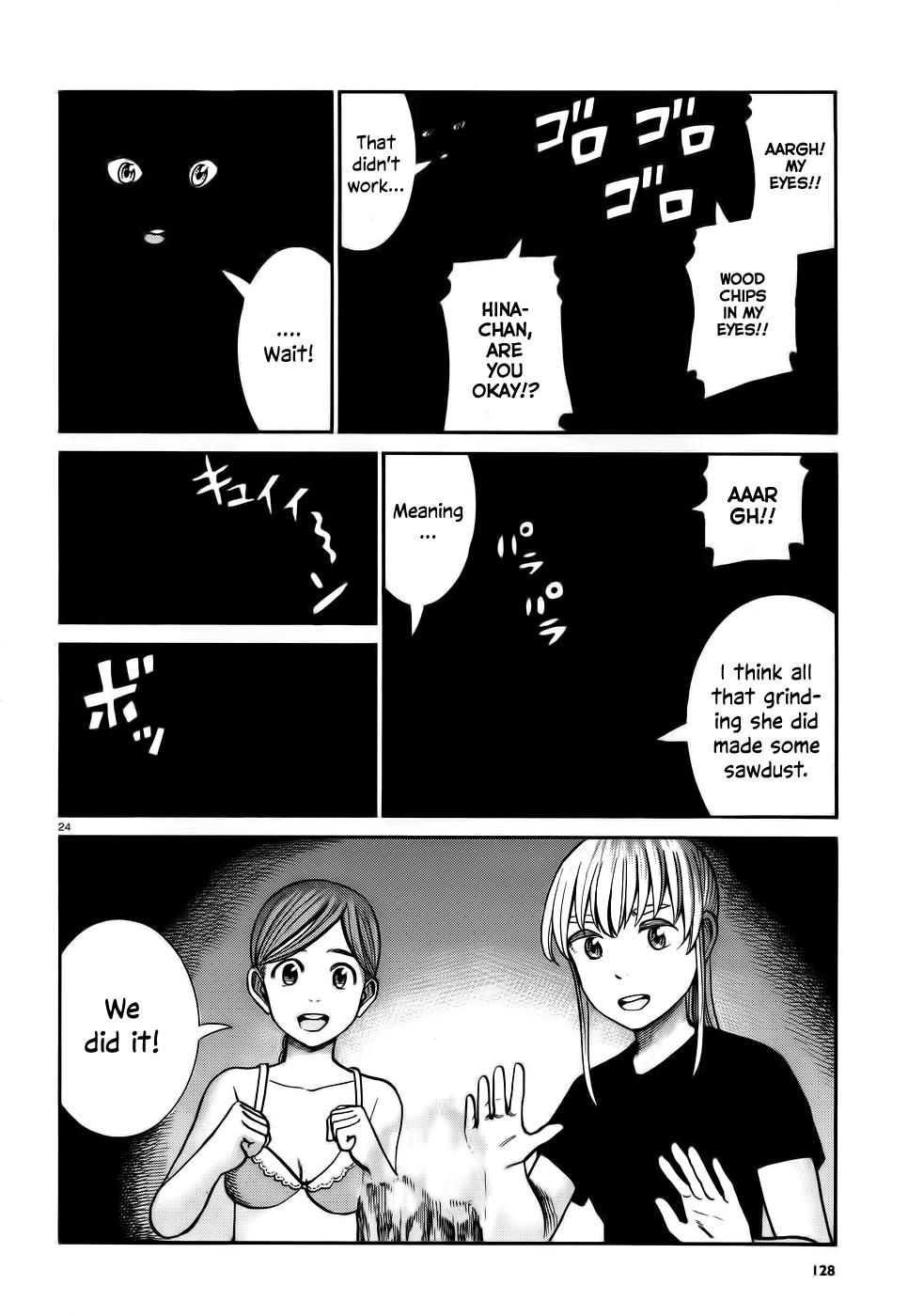 Read Hinamatsuri EN Manga Online