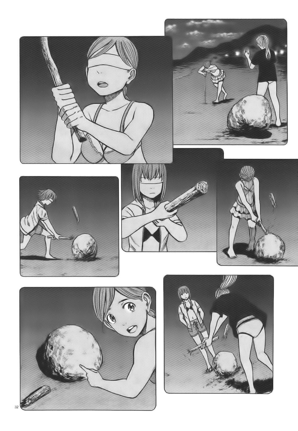 Read Hinamatsuri EN Manga Online