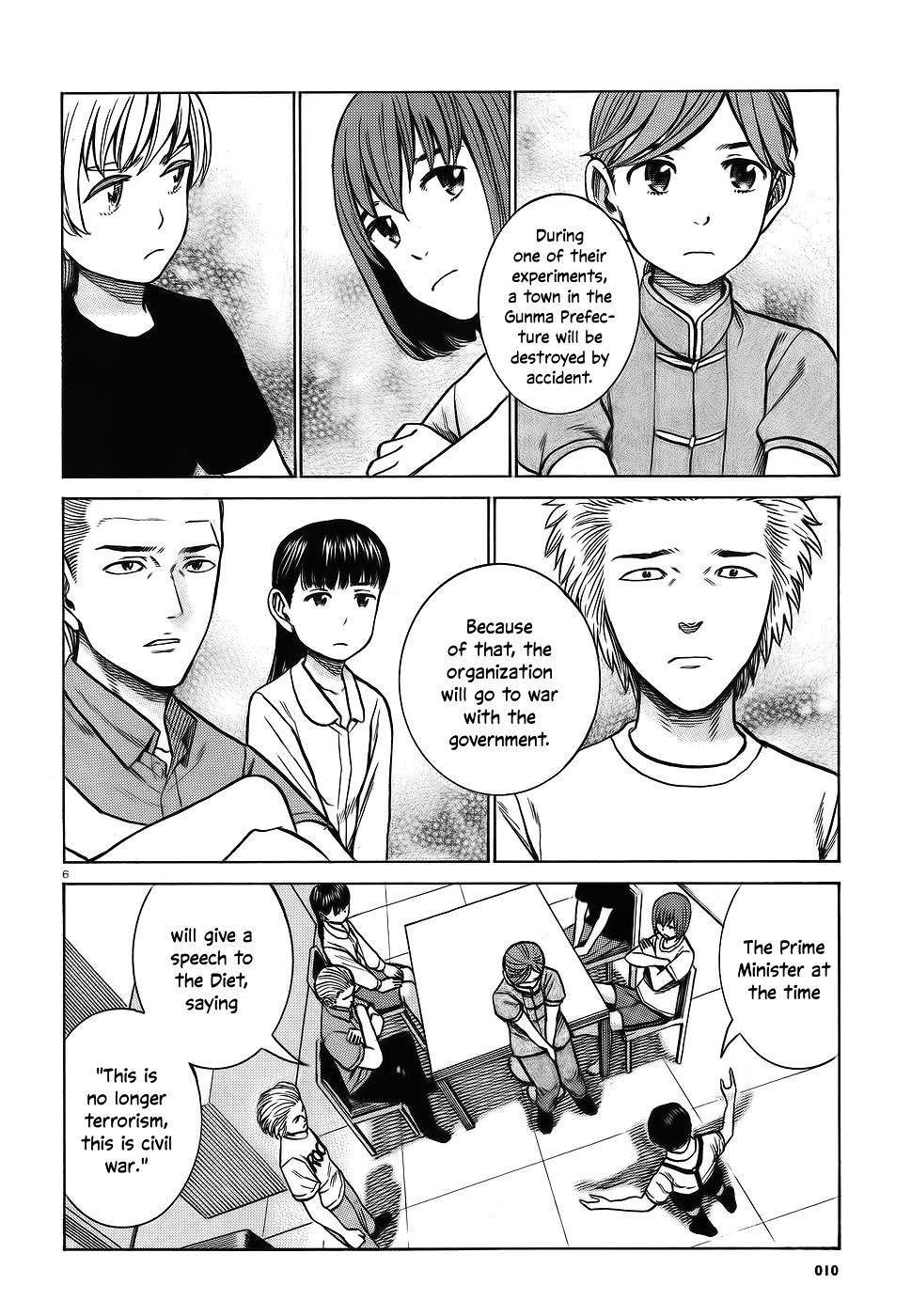 Read Hinamatsuri EN Manga Online