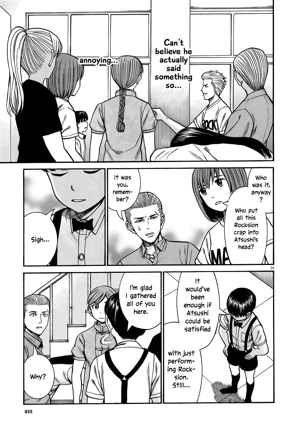 Read Hinamatsuri EN Manga Online