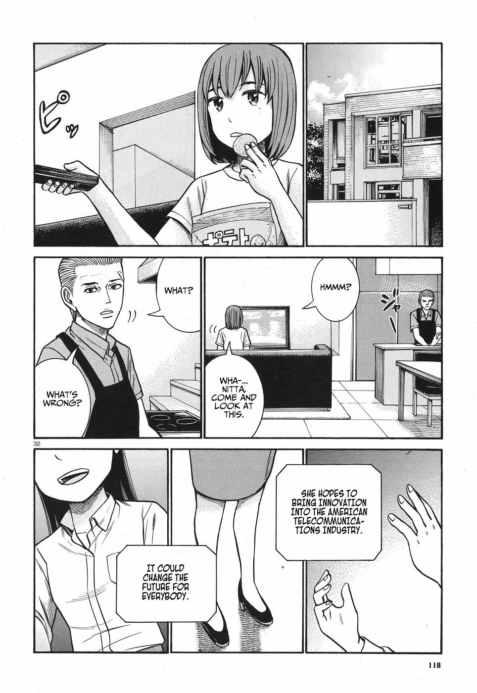 Read Hinamatsuri EN Manga Online