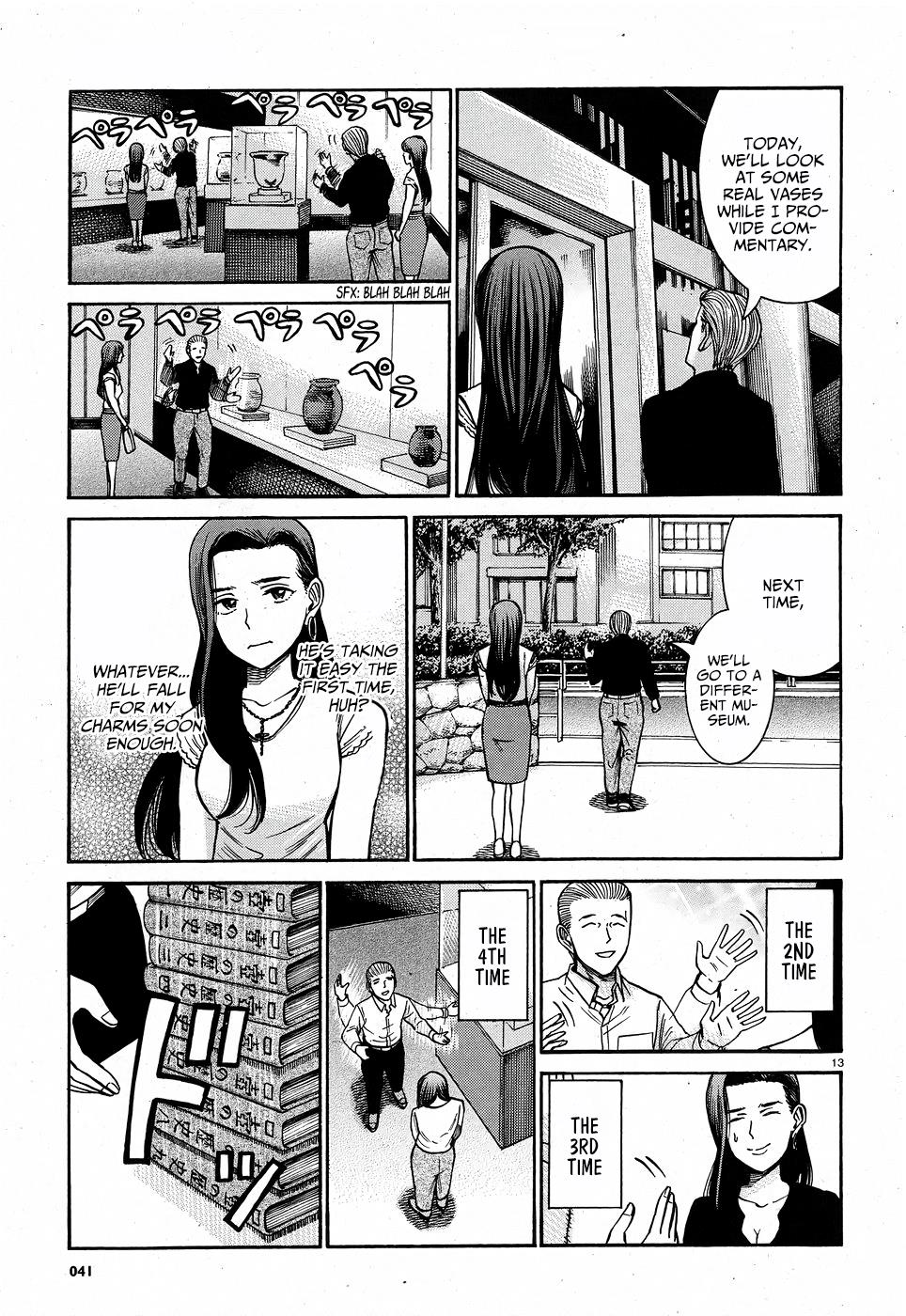 Read Hinamatsuri EN Manga Online