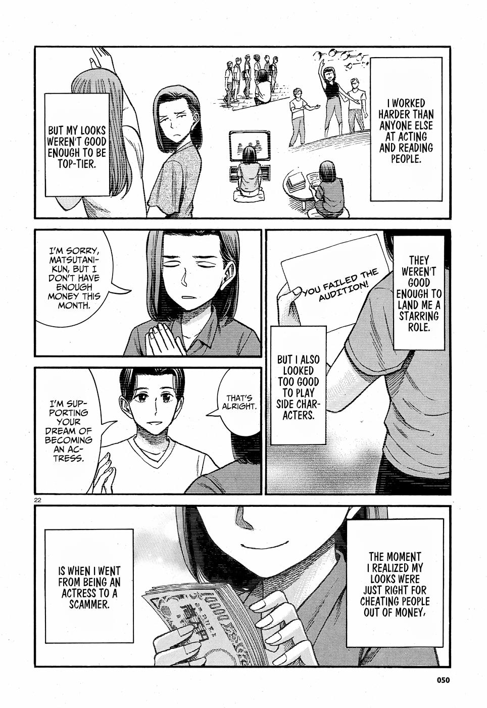 Read Hinamatsuri EN Manga Online