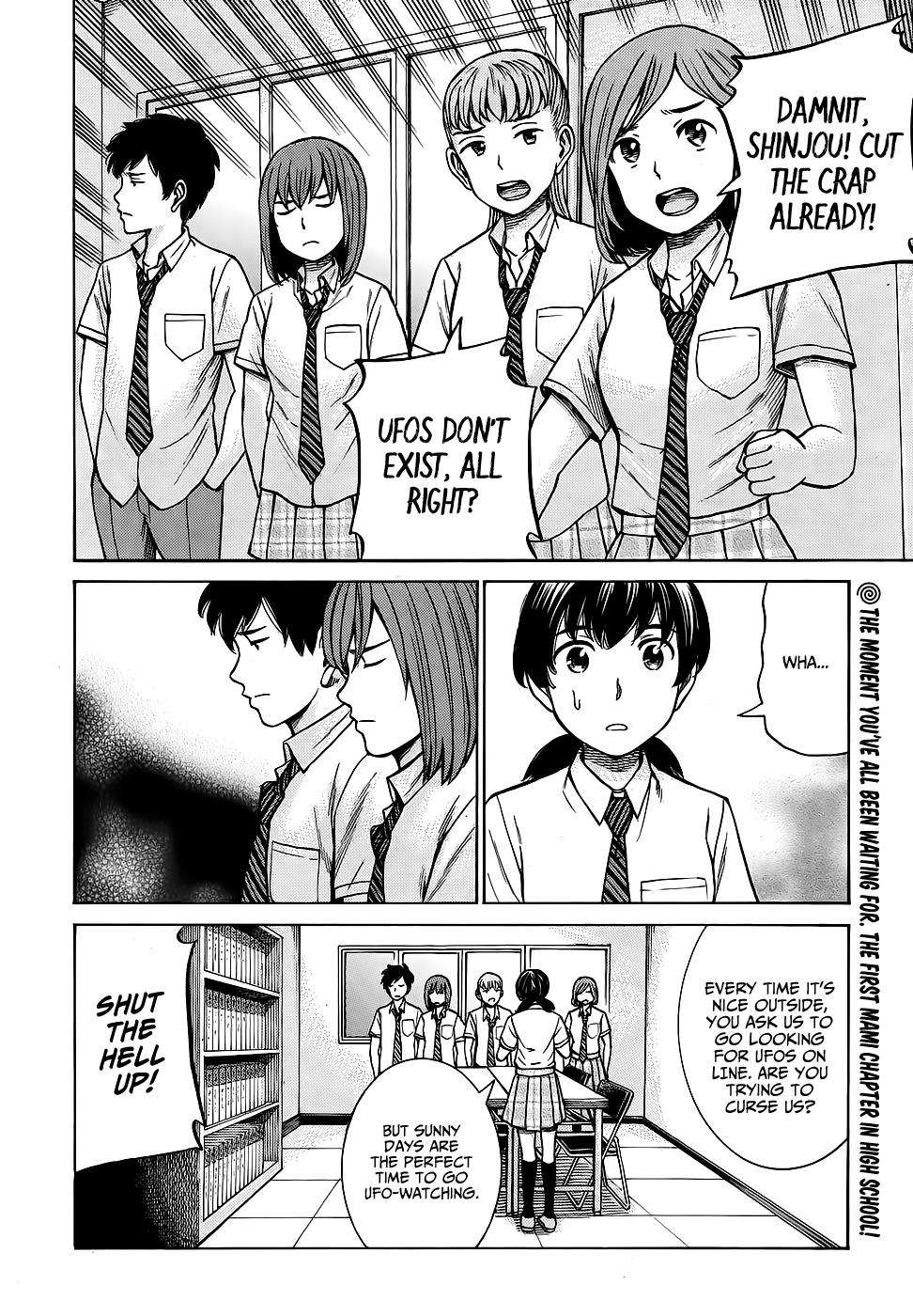 Read Hinamatsuri EN Manga Online
