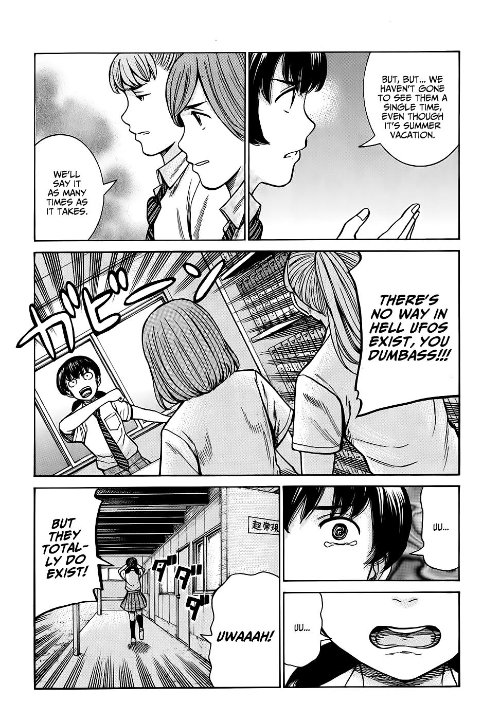 Read Hinamatsuri EN Manga Online
