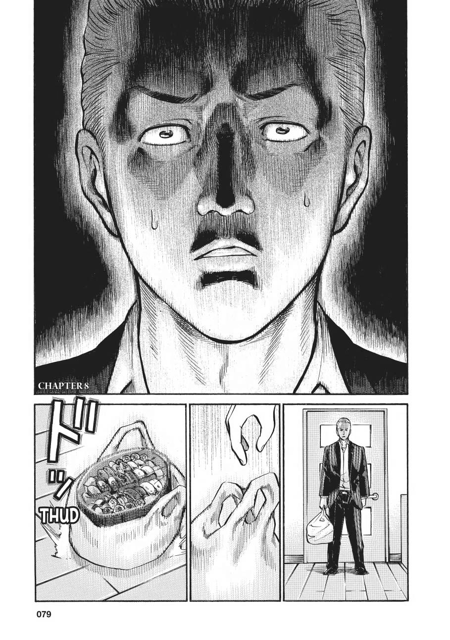 Read Hinamatsuri EN Manga Online