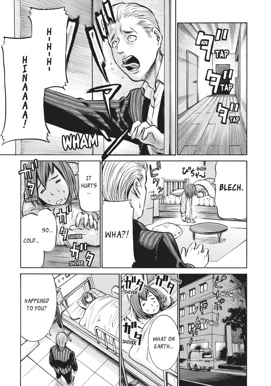 Read Hinamatsuri EN Manga Online