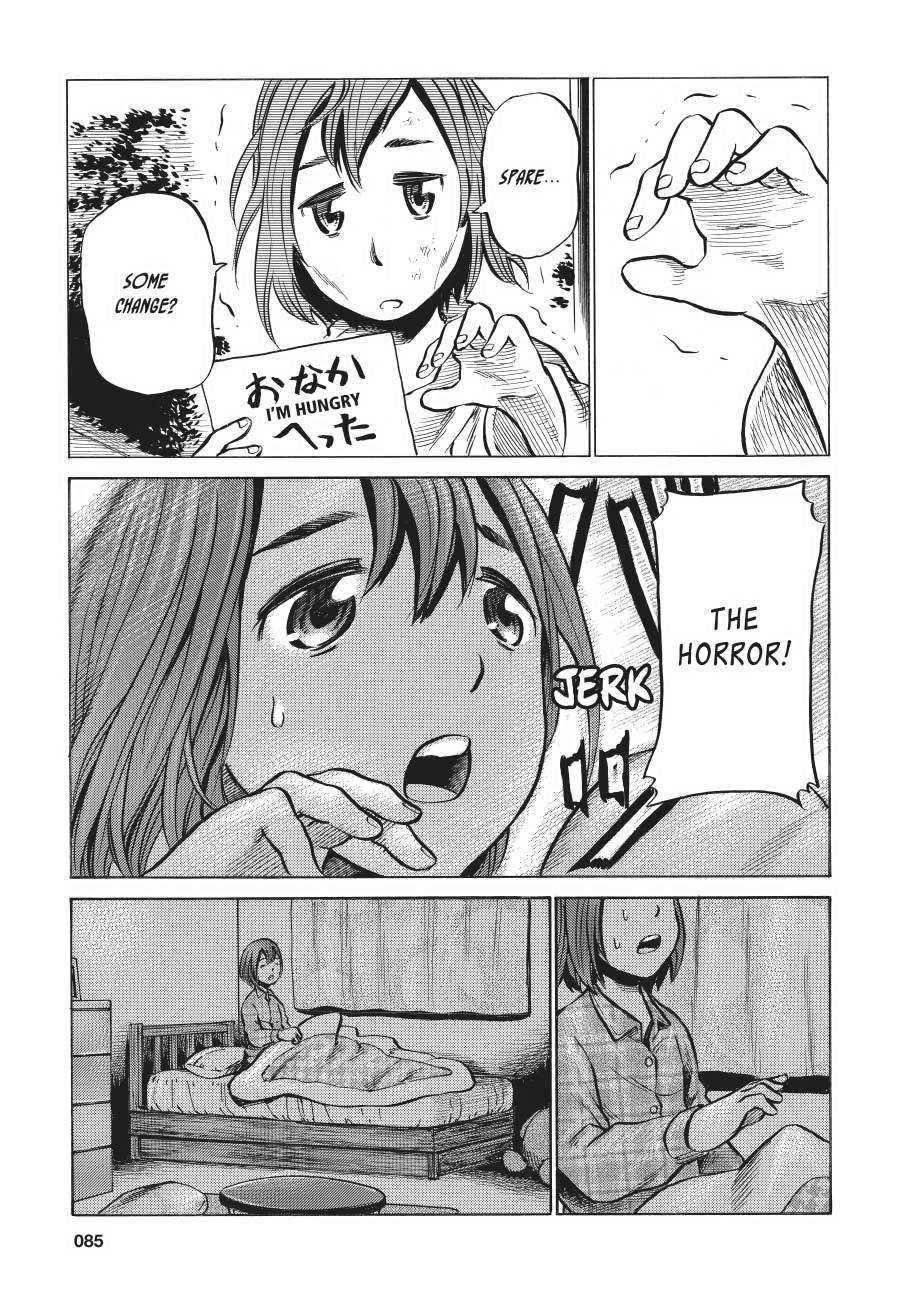 Read Hinamatsuri EN Manga Online