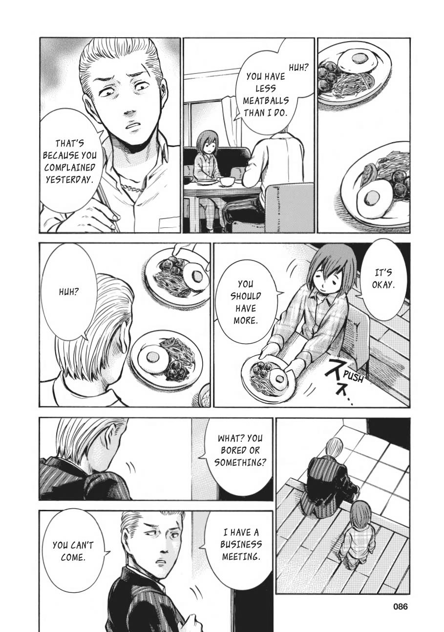 Read Hinamatsuri EN Manga Online