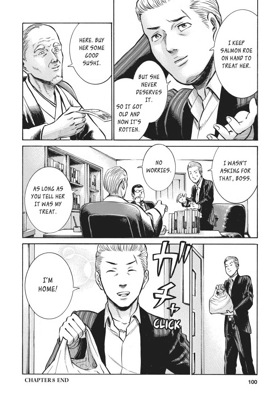 Read Hinamatsuri EN Manga Online