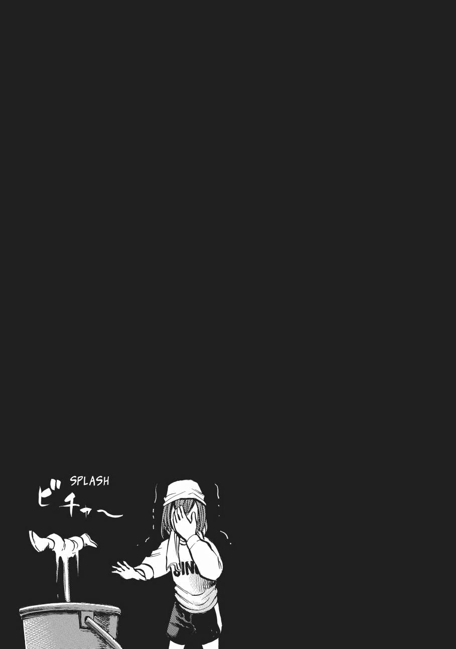 Read Hinamatsuri EN Manga Online