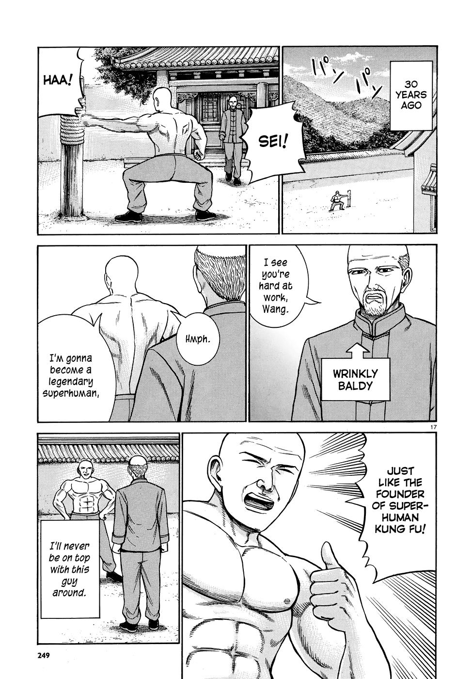 Read Hinamatsuri EN Manga Online